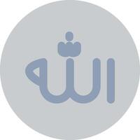 fe en el diseño de iconos creativos de allah vector