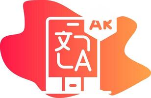 Ar Translation Creative Icon Design vector