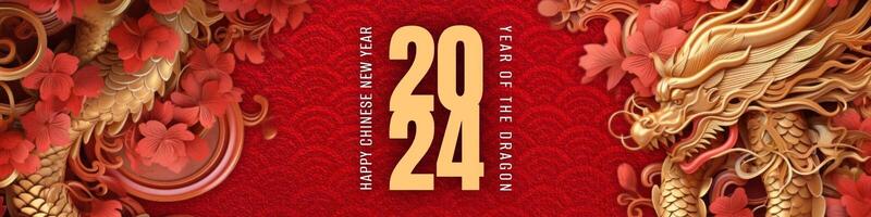 Happy Chinese New Year 2024 Banner for Linkedin template
