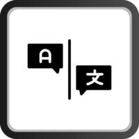 Language Barrier Creative Icon Design vector