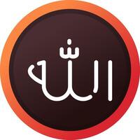 fe en el diseño de iconos creativos de allah vector