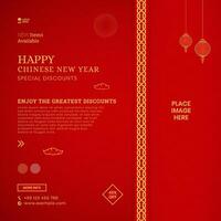 Happy Chinese New Year Sale Banner Social Media Post Template With Empty Space for Photo and Chinese Border vector