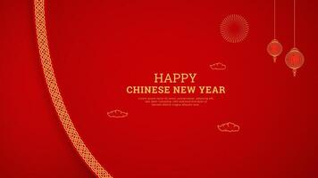 Happy Chinese New Year Red Background Design With Chinese Border Pattern and Lanterns vector