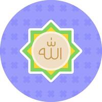 Allah Flat Sticker Icon vector