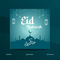 Eid Mubarak moon and mosque beautiful background Poster Design Template Vector