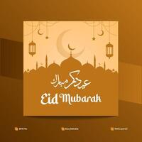 Eid Mubarak moon and mosque beautiful background Poster Design Template Vector