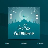 Eid Mubarak moon and mosque beautiful background Poster Design Template Vector