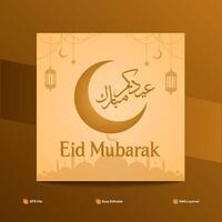 Eid Mubarak moon and mosque beautiful background Poster Design Template Vector