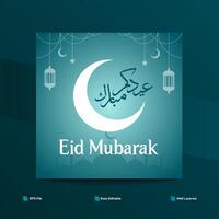 Eid Mubarak moon and mosque beautiful background Poster Design Template Vector