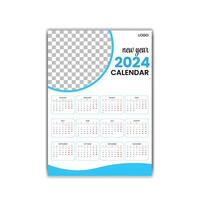 Free vector colorful 2024 Einglish calendar template