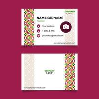 islámico nombre tarjeta diseño para negocio o empresa vector