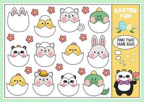 encontrar dos mismo kawaii animales en huevos. Pascua de Resurrección pareo actividad para niños. primavera fiesta educativo examen hoja de cálculo para niños para atención habilidades. sencillo imprimible juego con eclosión polluelo vector