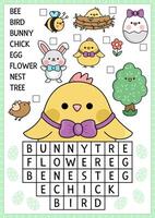 Vector Easter egg shaped word search puzzle for kids. Spring holiday quiz for children. Educational activity with kawaii symbols. Cute English language cross word with hatching chick, bunny