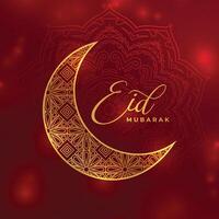 eid mubarak traditional background with arabic artwork vector