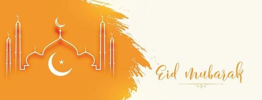 watercolor style eid mubarak holiday wallpaper for holy occasion vector