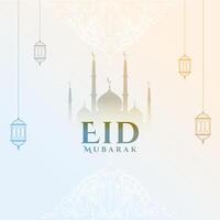 beautiful eid mubarak islamic background for your celebrations vector