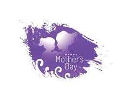 watercolor style happy mothers day wishes background design vector