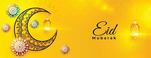 nice yellow eid mubarak islamic banner design vector