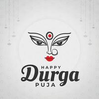 indian durga pooja festival background vector