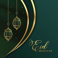 hermosa eid Mubarak cultural tarjeta con dorado linterna diseño vector