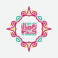 Ramadan Karim Arabic typography With vintage ornament and Islamic with Background vector