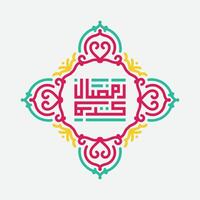 Ramadan Karim Arabic typography With vintage ornament and Islamic with Background vector