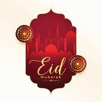 beautiful eid mubarak greeting background with arabic touch vector