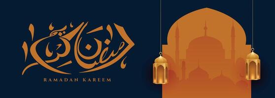Ramadán kareem islámico bandera con mezquita y lamparas vector