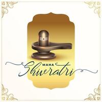 elegant maha shivratri greeting card with shiv lingam design vector