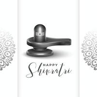 maha shivratri festival of lord shiva greeting with realistic shivling vector