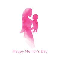 beautiful mothers day event background a gift for mommy vector