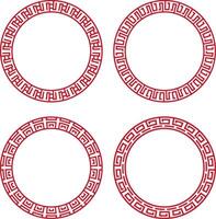 Set of Chinese Circle Frame. Isolated On White Background vector