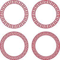 Set of Chinese Circle Frame. Isolated On White Background vector