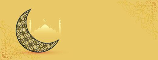 elegant eid ul fitr festival banner with islamic decoration vector