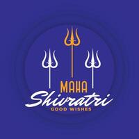 maha shivratri festival tarjeta con señor shiva trishul antecedentes vector