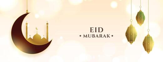 eid mubarak decorative poster with beautiful islamic artwork vector
