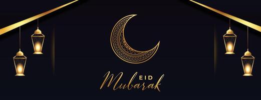 dorado Luna y linterna para eid Mubarak cultural bandera vector
