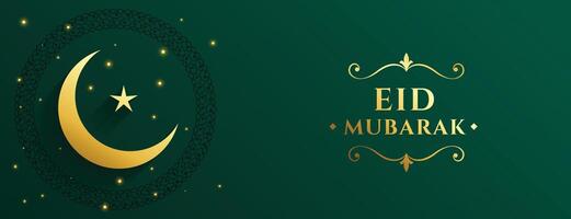 muslim festival eid mubarak banner with golden crescent moon vector