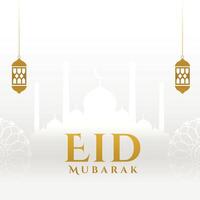 islamic eid mubarak invitation card with mosque and fanoos vector