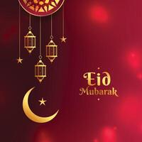 muslim eid mubarak shiny background with lantern and moon vector