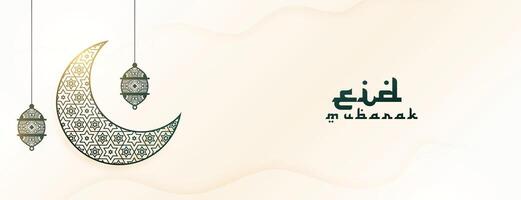 beautiful eid al adha banner design for the festive season vector