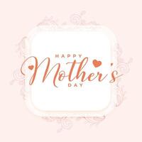 happy mothers day lovely background show mom love and care vector