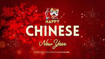 Happy Chinese new year video