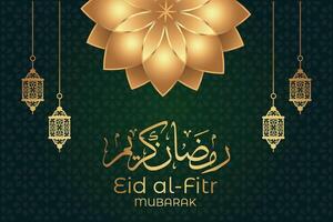 Ramadan eid al-fitr mubarak greeting card with lanterns and arabic call vector