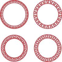 Chinese Circle Frame Elements. Isolated On White Background. Vector Illustration Set