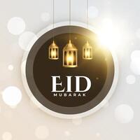elegant eid mubarak cultural background with hanging lamp design vector
