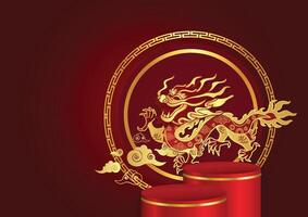 chinese new year product display vector