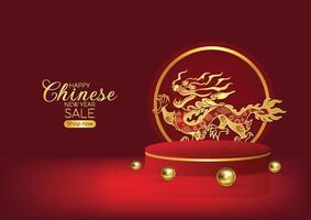 chinese new year product display vector
