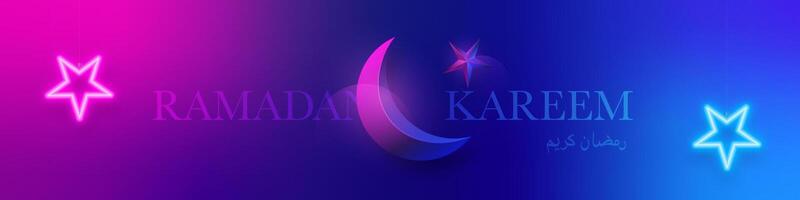 Long horizontal banner for Ramadan Kareem in neon style. vector