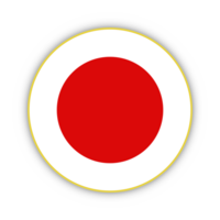 Japan flag with yellow frame free PNG flag image With transparent background - National Flag